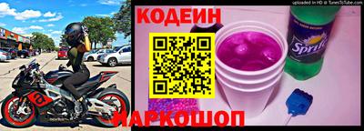 соль курить ск Наро-Фоминск