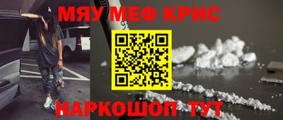 бутик Новокубанск