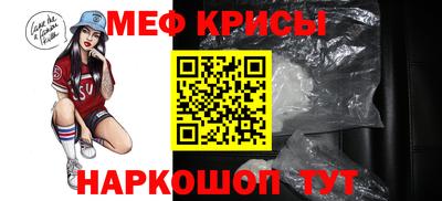 марихуана Нарткала