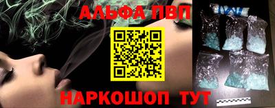 mix Нальчик