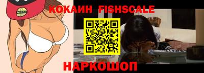 мефедрон мука Новодвинск