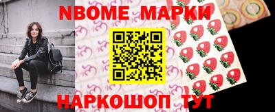 mix Нальчик