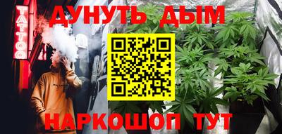 круглые Новозыбков