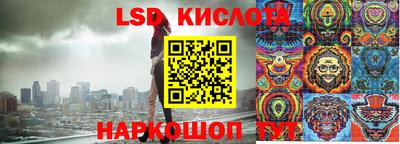 бутик Новокубанск