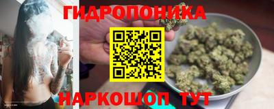 mix Нальчик