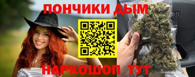 бутик Новокубанск