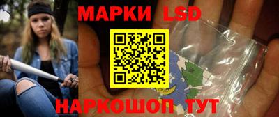 мефедрон мука Новодвинск