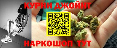 круглые Новозыбков