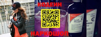 круглые Новозыбков