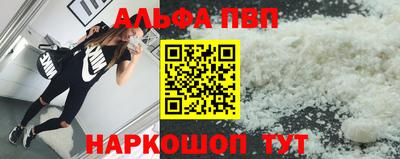 марихуана Нарткала