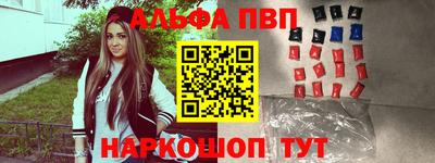 соль курить ск Наро-Фоминск