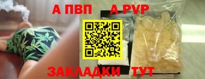 марихуана Нарткала