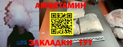 mix Нальчик