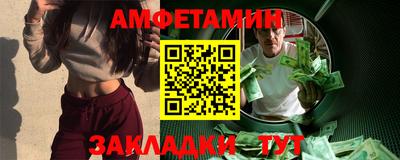 марихуана Нарткала