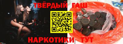 круглые Новозыбков