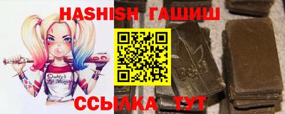 мефедрон мука Новодвинск
