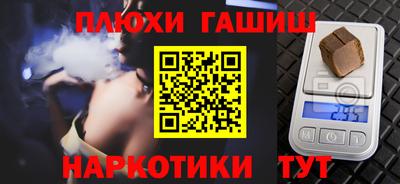 mix Нальчик