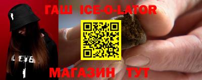 марихуана Нарткала