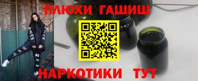 мефедрон мука Новодвинск