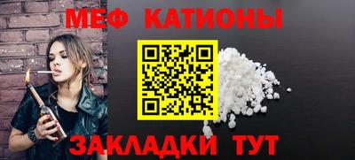 марихуана Нарткала
