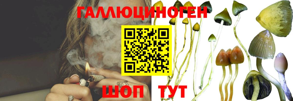 Мефедрон Саяногорск